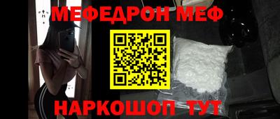 мдма Донской