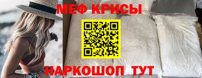 стаф Дубна