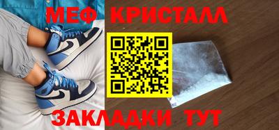 мдма Донской
