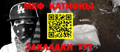 стаф Дубна