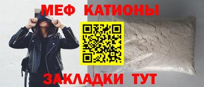 мдма Донской