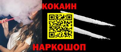 мдма Донской