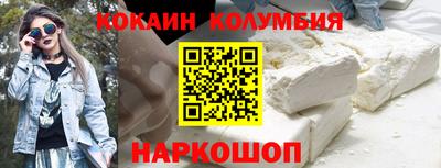 стаф Дубна