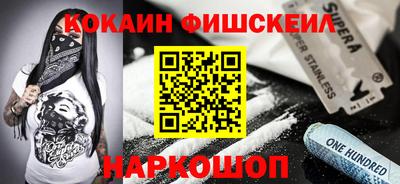 мдма Донской