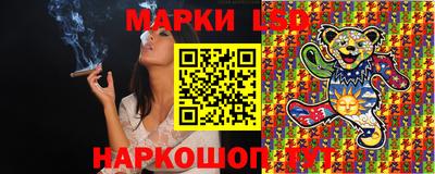 мефедрон VHQ Донецк