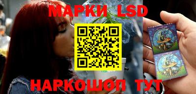 мефедрон VHQ Донецк