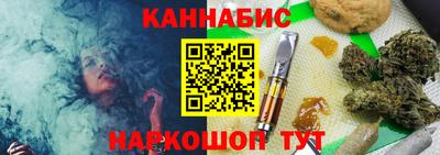 мдма Донской