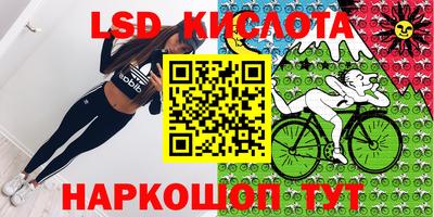 мдма Донской