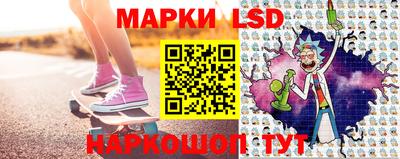 мефедрон VHQ Донецк