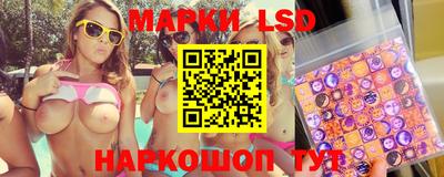 мефедрон VHQ Донецк