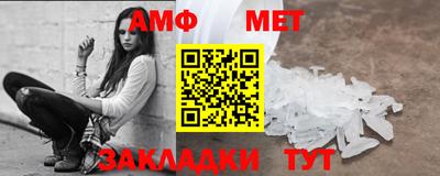 стаф Дубна