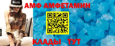 мдма Донской