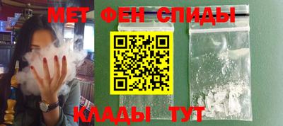 стаф Дубна