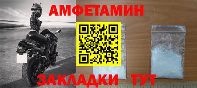 мдма Донской