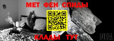 стаф Дубна
