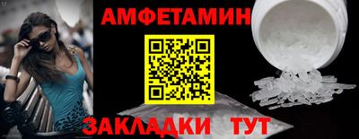 стаф Дубна