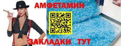 мдма Донской