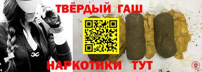 стаф Дубна