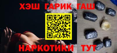 мдма Донской