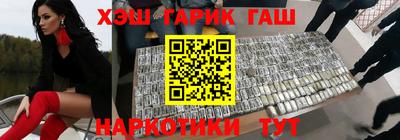 мефедрон VHQ Донецк