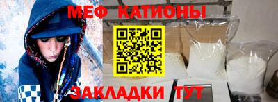 мдма Донской
