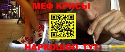 мдма Донской