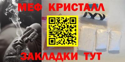 мдма Донской